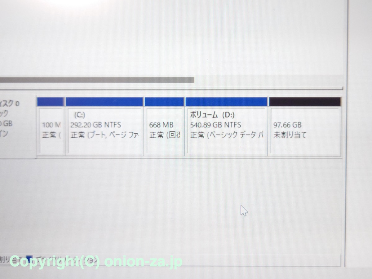 SSDの代替ブロックとして、あえて未割り当てを設定。それにしても97GBもいらなかったな…