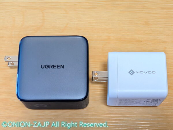 上から見ると、NOVOOの方が明らかに容積が小さいことがわかる。