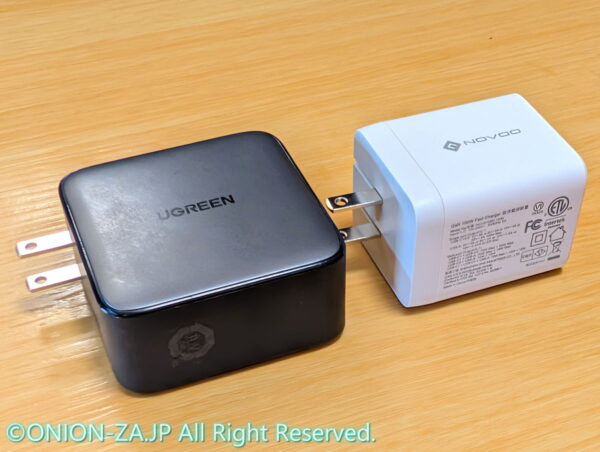 斜めから見ると、NOVOOの方が分厚いのがわかる。しかし1cmも違わない