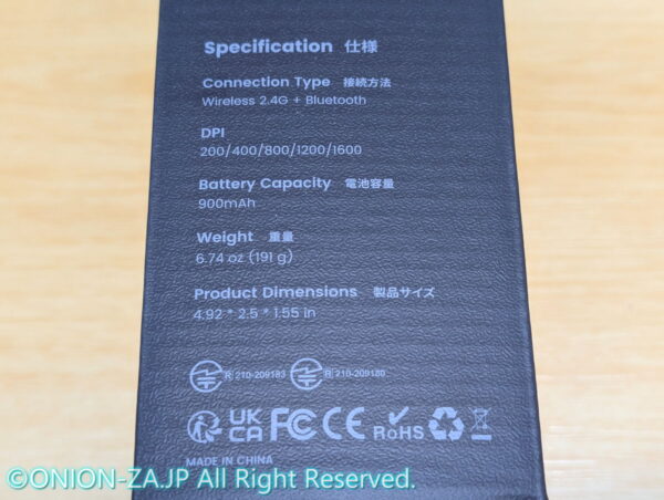 Bluetoothマウスに対応したスマホやタブレットなどでも使用可能。