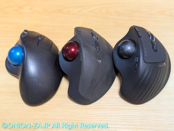 普通、一家に3台はトラックボールマウスあるよね？ない？