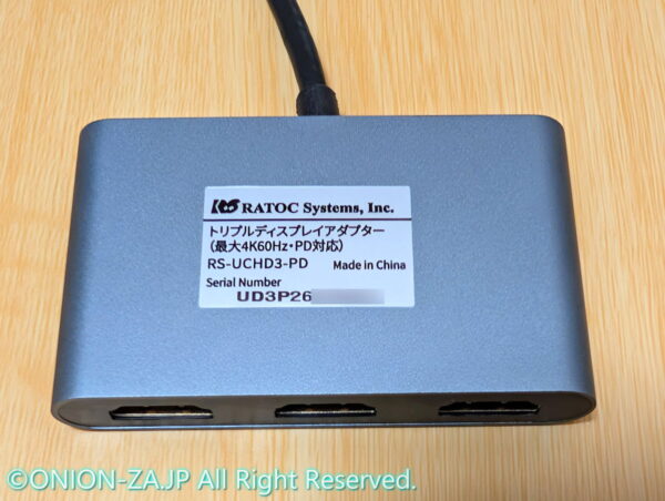 ラトックシステム製USB-C接続トリプルディスプレイアダプターRS-UCHD3-PDの裏面