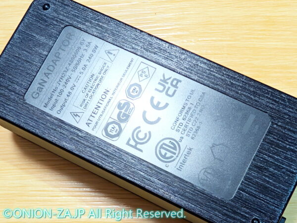 A20のACアダプター